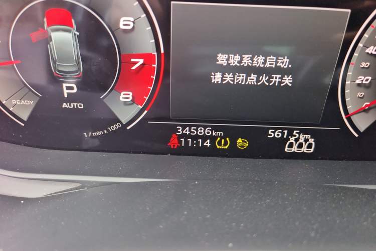 Used Audi A6 2021 Avant Avant-garde 45 TFSI Prestige Dynamic Edition
