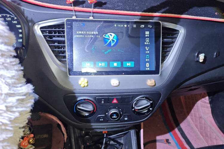 Used Hyundai Verna (new generation) 2016 1.4L Manual Cool Edition GLS
