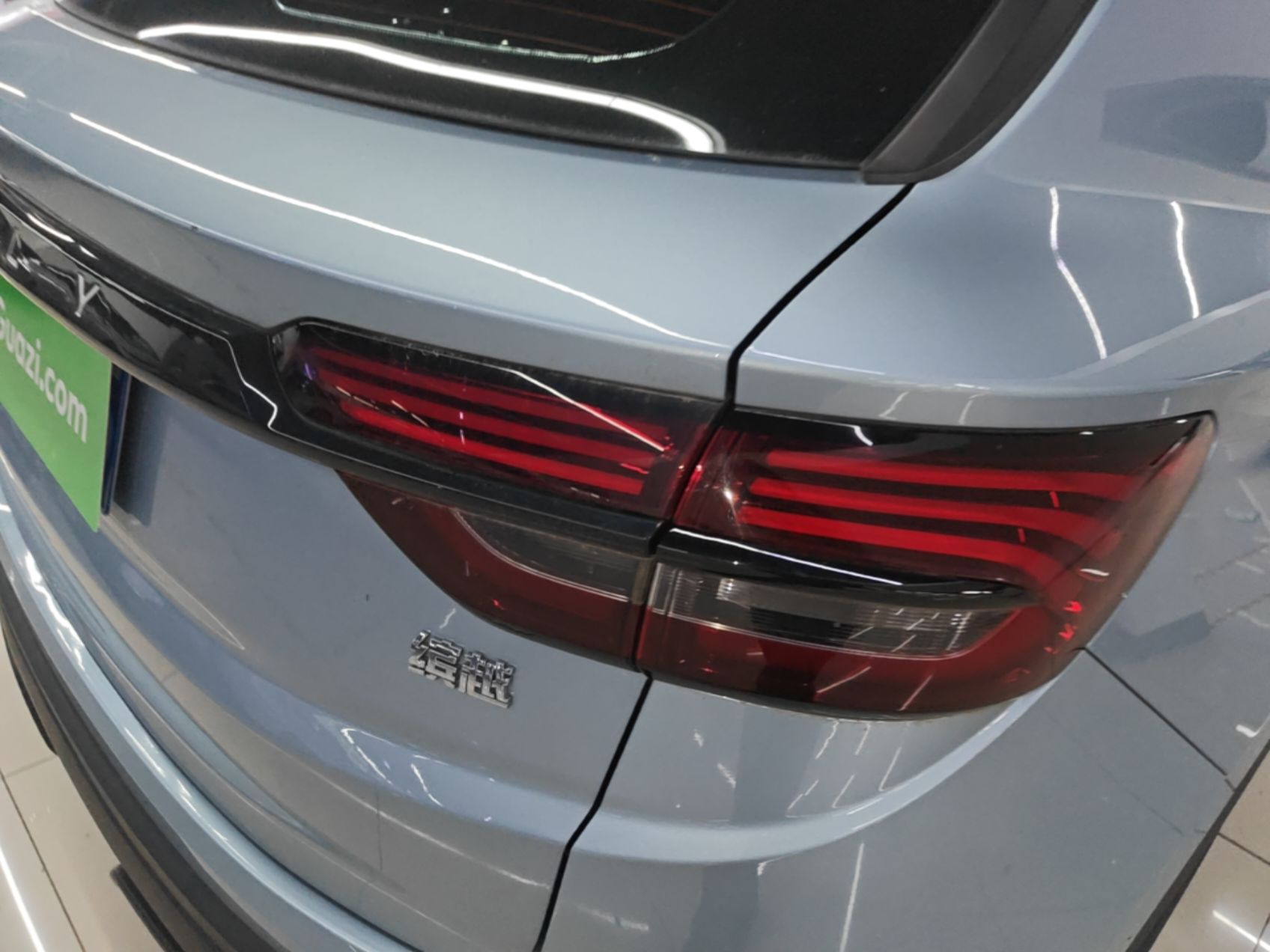 Geely Auto Coolray 2024 1.5T DCT Longteng Edition — снимка 9