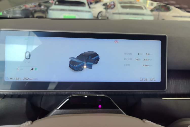 Used Nio ES7 2022 100kWh First Edition