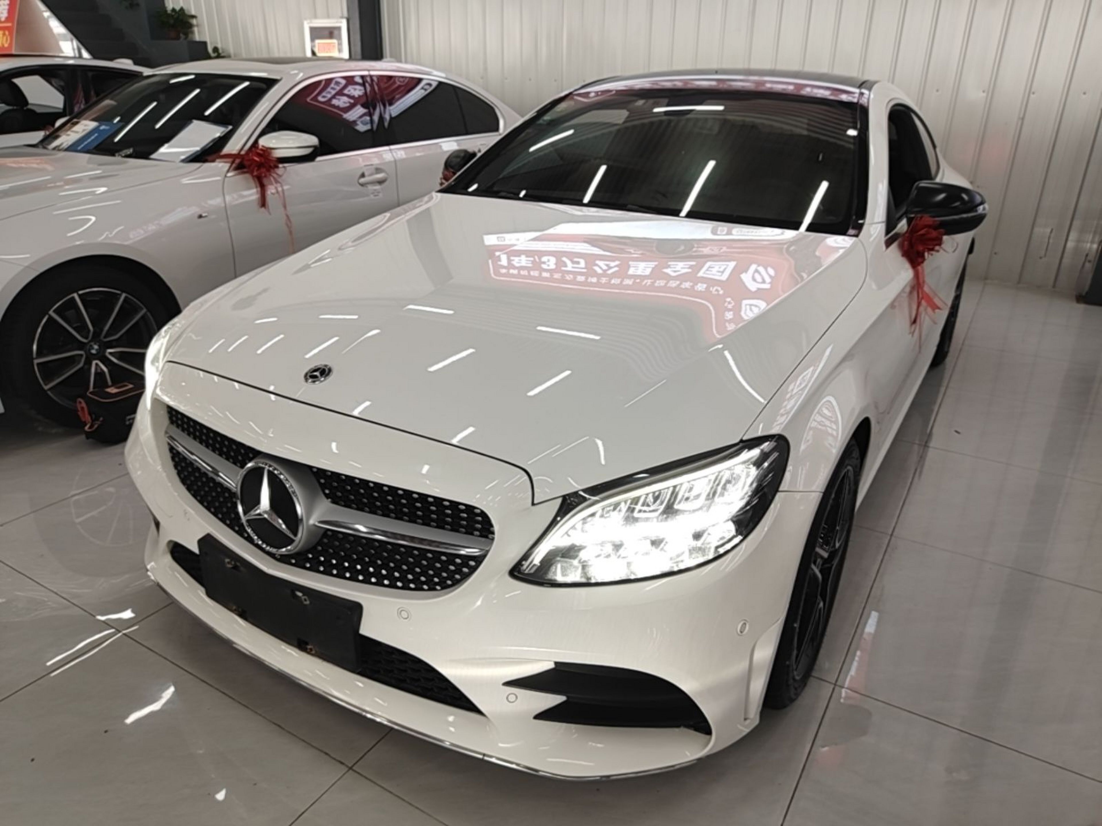 Under Front Bumper