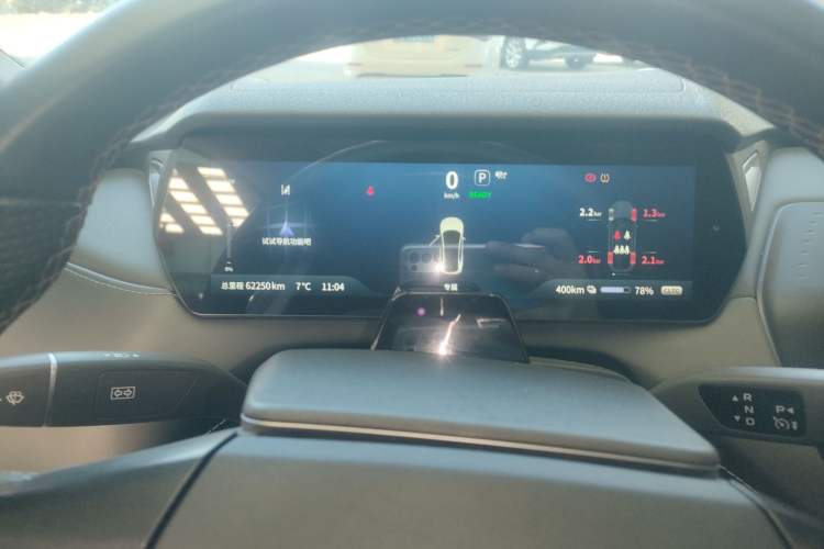 Used Deepal SL03 2022 515 Pure Electric Version
