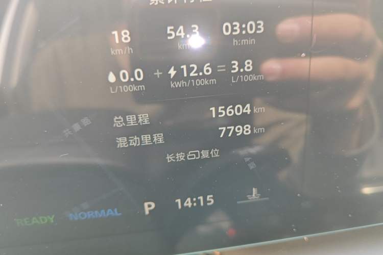 Used Roewe D5X DMH 2024 135 Luxury Edition Odometer Close Up