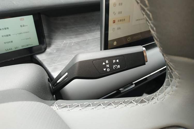 Used Dongfeng NAMMI 06 2025 401 Pro Gear Lever