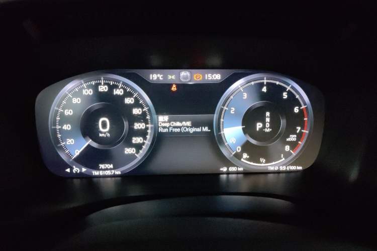 Used Volvo XC40 2020 T3 Smart & Stylish Edition
