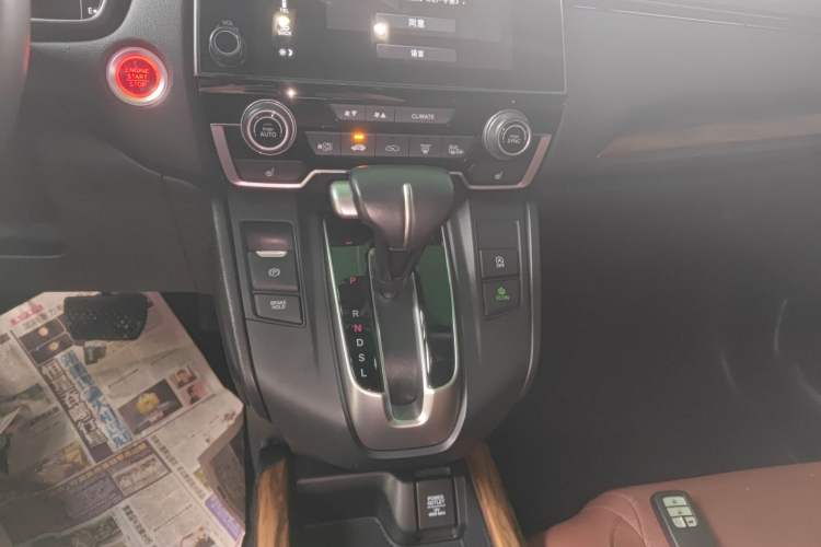 Used Honda CR-V 2017 240TURBO CVT Four-Wheel Drive Prestige Edition
