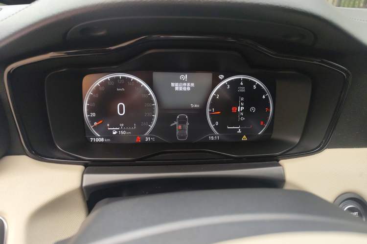 Used Lynk & Co 01 2017 2.0T Two-Wheel Drive Zhaopu Version Instrument Cluster