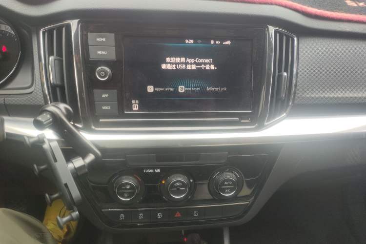 Used Skoda Kamiq 2018 1.5L Manual Comfort Edition China V Standard Audio And AC Panel