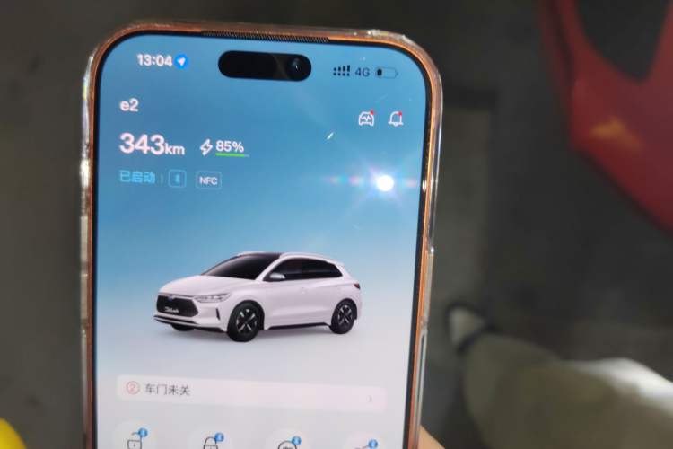 Used BYD e2 2021 Deluxe Model Vehicle Key