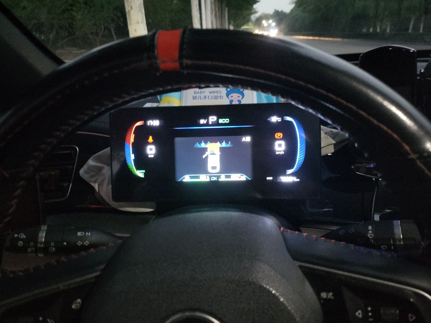 BYD Qin PLUS 2023 Champion Edition DM-i 120KM Leading Model — снимка 11