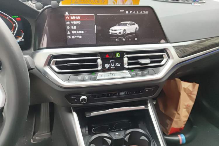 Used BMW 3 Series 2021 Restyled 325Li M Sport Package Audio And AC Panel