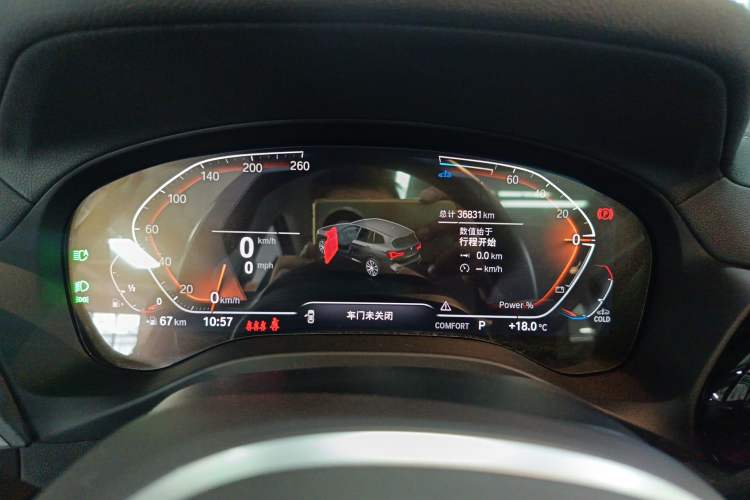 Used BMW X3 2022 Restyled xDrive25i M Sport Package
