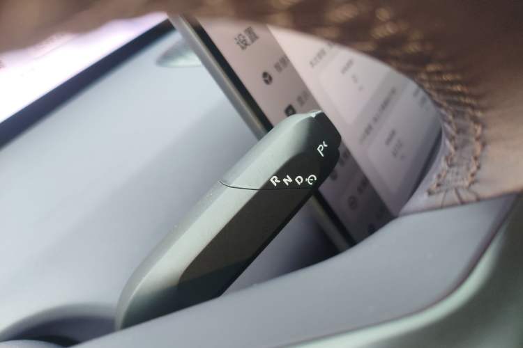 Used Avatr 06 2025 Pro Range-Extended Edition Gear Lever