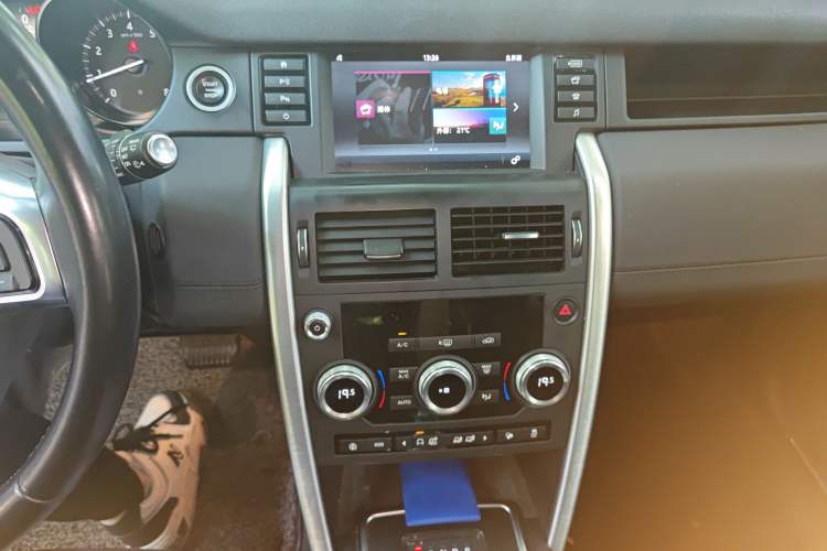 Used Land Rover Discovery Sport 2018 240 PS SE Version
