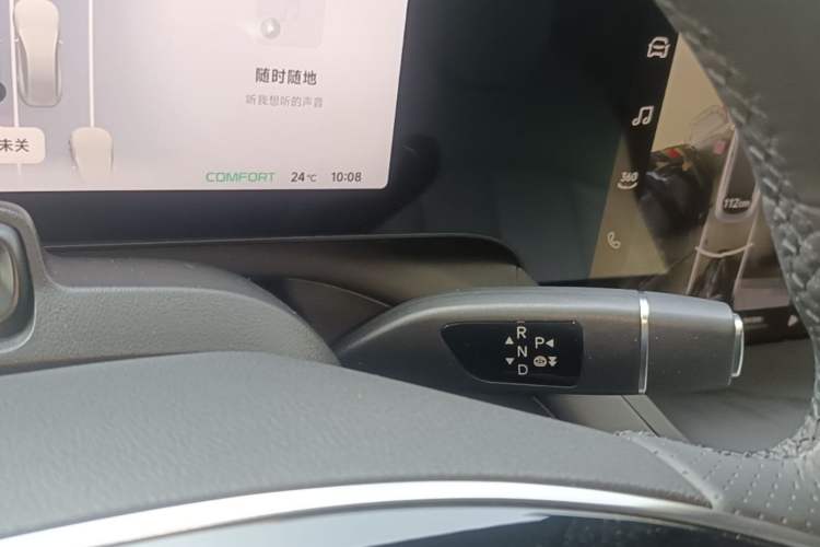 Used XPeng P7 2023 P7i 702 Max
