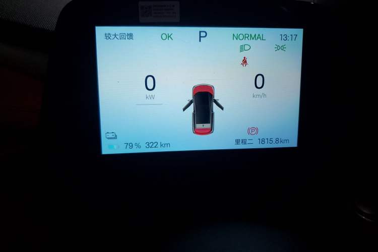 Used BYD Dolphin 2024 Honor Edition 420km Fashion Version