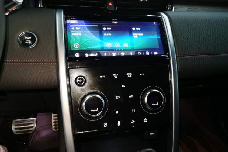 Used Land Rover Discovery Sport 2021 249 PS R-Dynamic S Performance Edition Audio And AC Panel