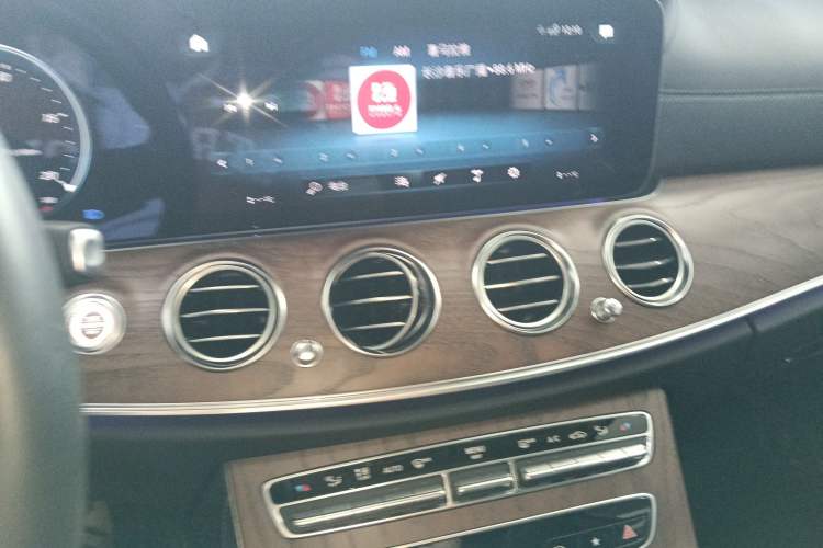 Used Mercedes-Benz E-Class 2023 Revised E 300 L Prestige Edition
