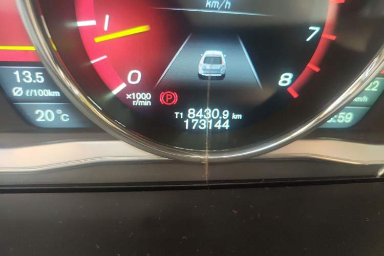 Used Volvo XC60 2014 T5 Zhiya Edition
