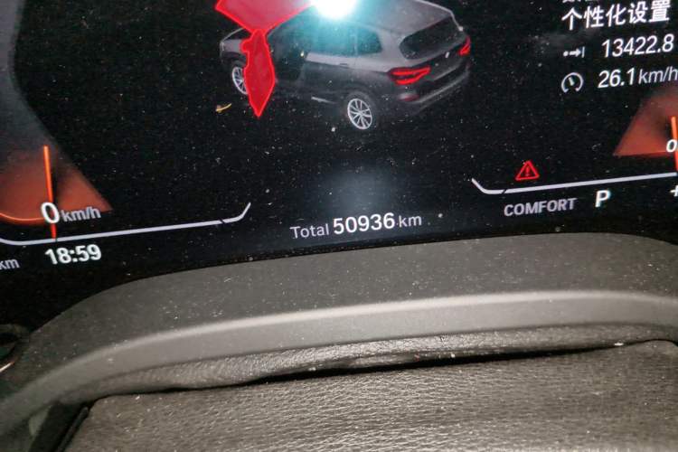 Used BMW X3 2020 xDrive28i M Sport Package