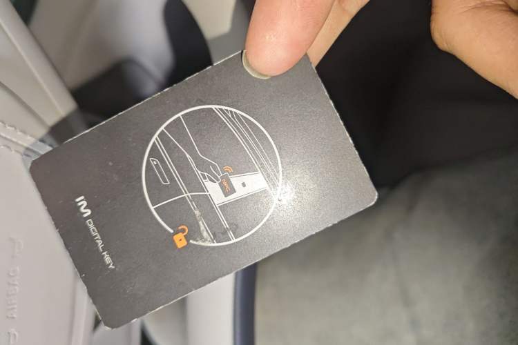 Used IM LS7 2023 77 kWh Urban Fit Rear-Wheel Drive Vehicle Key