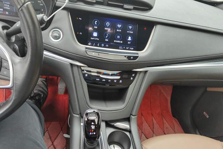 Used Cadillac XT5 2021 2.0T Four-Wheel Drive Luxury Version