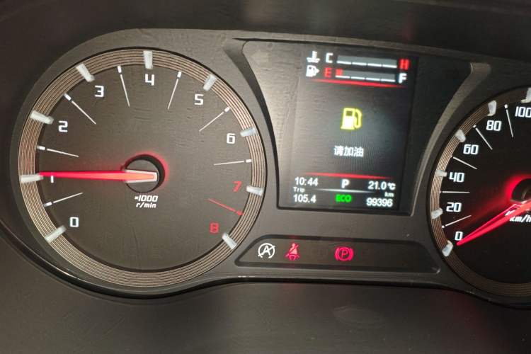 Used GAC Trumpchi GA6 2015 1.8T DCT Luxury Navigation Model Instrument Cluster