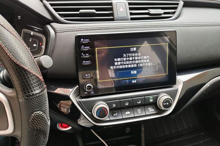 Used Honda Crider 2022 180Turbo CVT Luxury Edition
