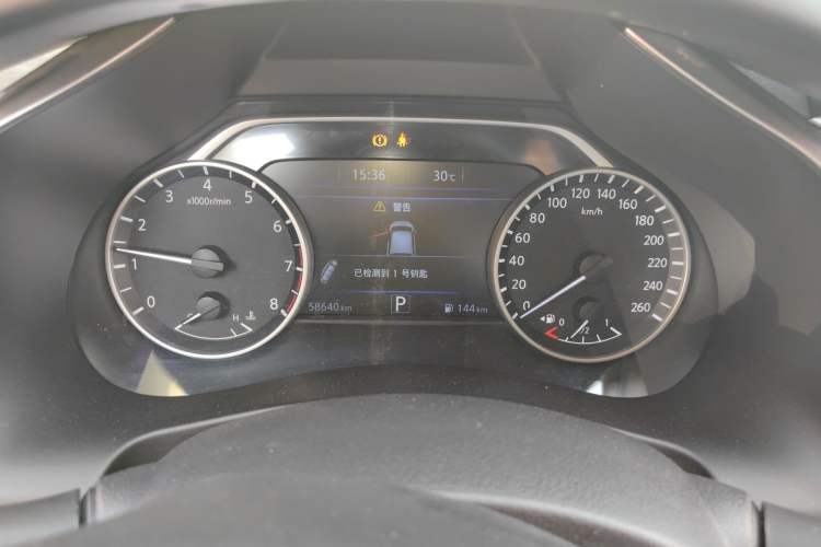 Used Nissan Murano 2017 2.5L XL Two-Wheel Drive Smart Edition Instrument Cluster