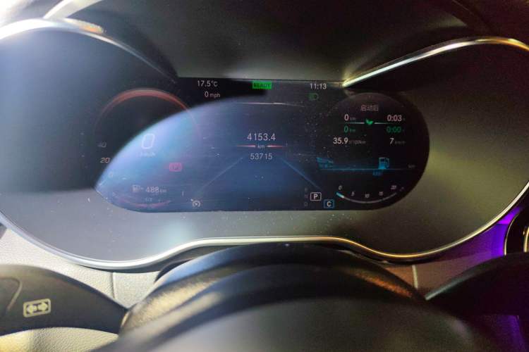 Used Mercedes-Benz C-Class 2021 C 260 Coupe