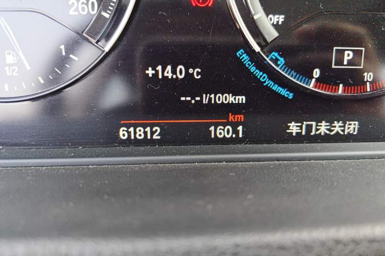 Used BMW X1 2019 xDrive20Li Luxury Model
