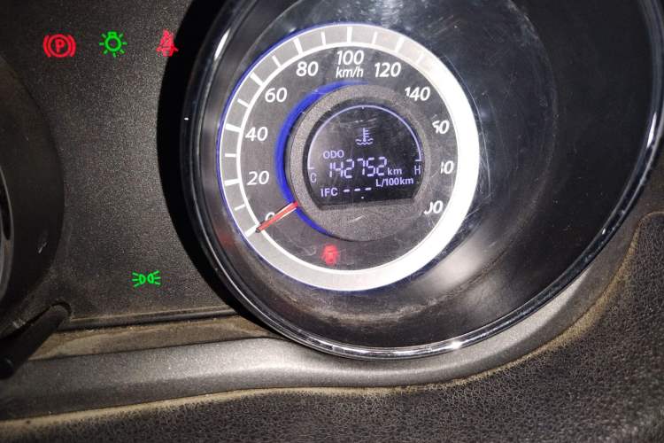 Used Great Wall C30 2013 1.5L Manual Luxury Model Odometer Close Up