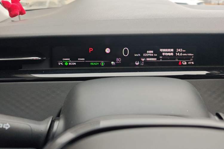 Used Honda e:NP2 2024 Advanced Edition
