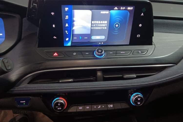 Used Buick Velite 6 2023 430km Range Commuter Version