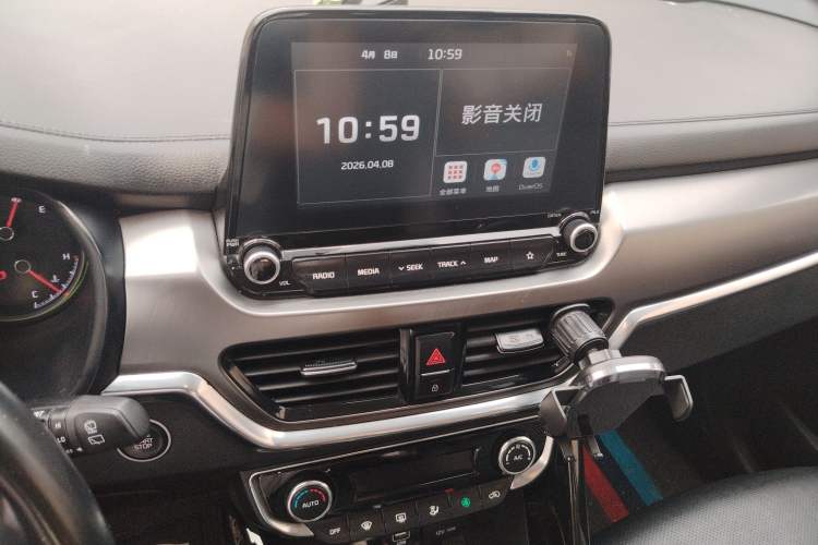 Used Kia Sportage R 2019 2.0L Automatic Smart Luxury Edition