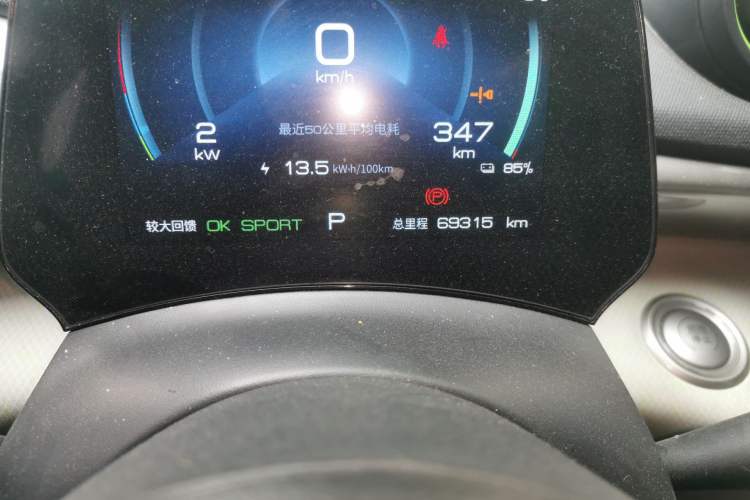 Used BYD Dolphin 2021 405 km Fashion Edition