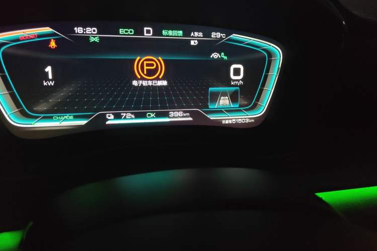 Used BYD Han 2020 EV Four-Wheel Drive High-Performance Flagship Model