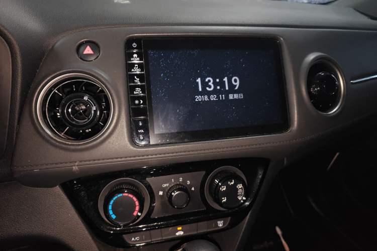 Used Honda XR-V 2020 1.5L CVT Comfort Version