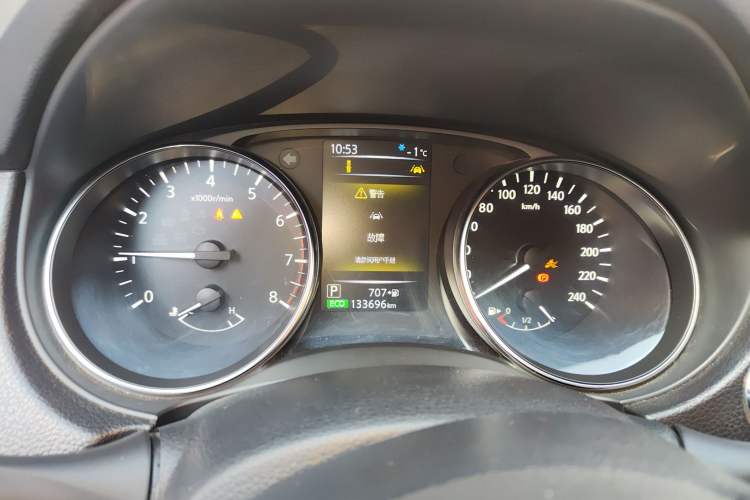 Used Nissan Qashqai 2019 2.0L CVT Luxury Edition
