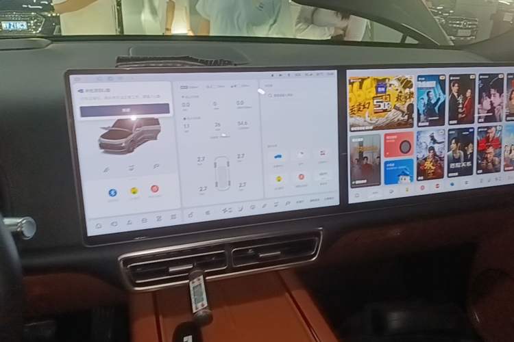 Used Li Auto L9 2022 Max model