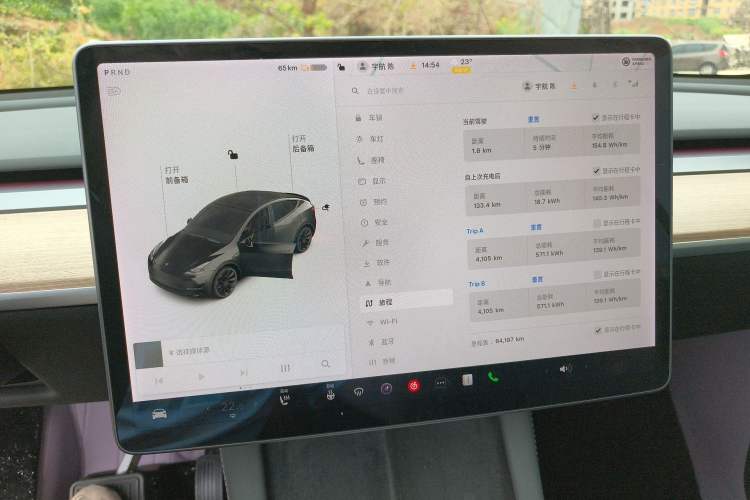 Used Tesla Model Y 2021 Standard Range Rear-Wheel Drive Version Instrument Cluster