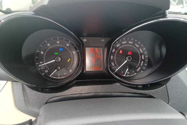 Used Chery Arrizo 7 2015 1.6L Manual Zhi Ling Edition
