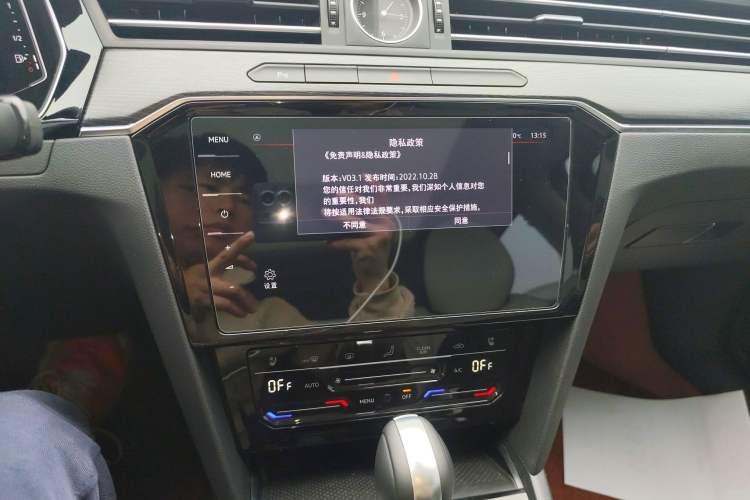 Used Volkswagen Magotan 2026 30 Million Vehicles Selected Model 380TSI DSG Luxury Edition Audio And AC Panel