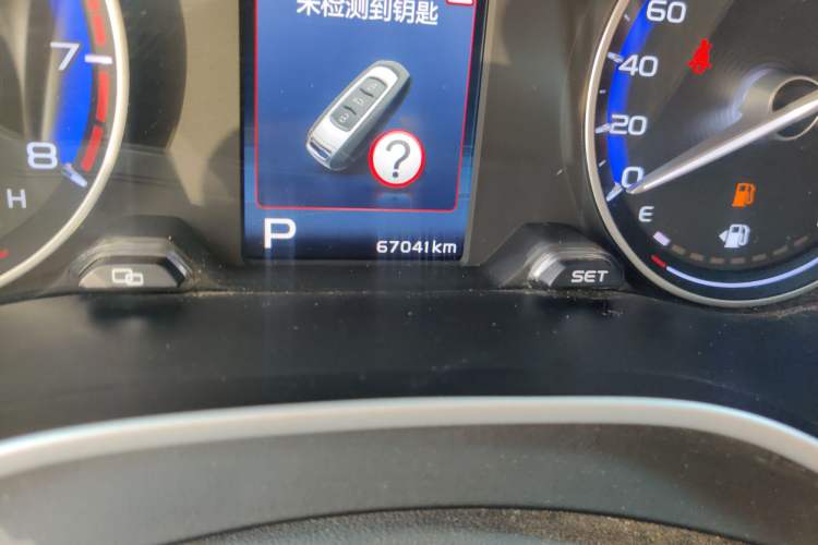 Used Geely Auto Emgrand 2018 1.5L CVT Luxury Model
