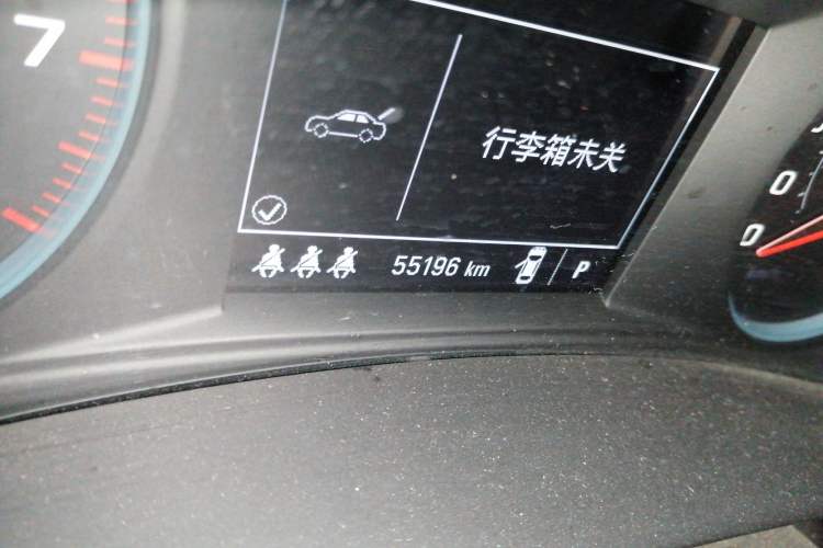 Used Chevrolet Malibu XL 2021 Redline 550T Automatic Sharp Edition