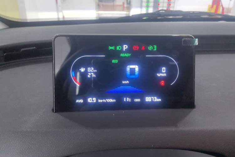 Used Chery Domi 2025 Model 305km Comfort Edition