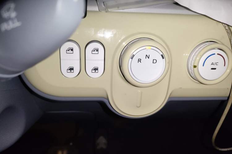 Used Bestune Pony 2025 222km Range Agile Horse Gear Lever