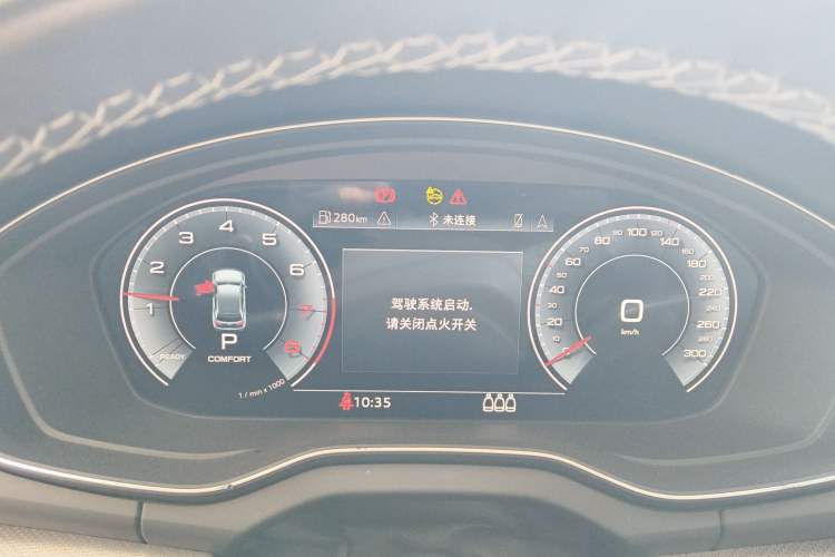 Used Audi Q5L 2022 45T Luxury Dynamic Model