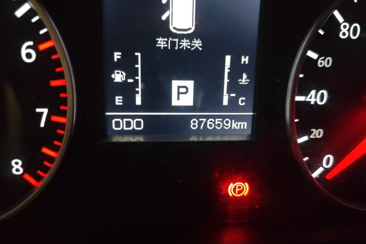 Used Yema T70 2016 1.8T CVT Elegant 7-Seater