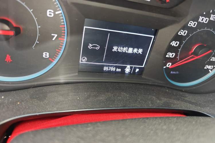 Used Chevrolet Malibu XL 2016 1.5T Dual-Clutch Ruichi Edition